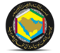 Gulf Cooperation Council Logo